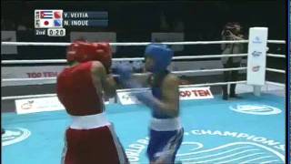 Light Fly (46-49kg) R16 - Veitia Yosbany (CUB) VS Inoue Naoya (JPN) - 2011 AIBA World Champs