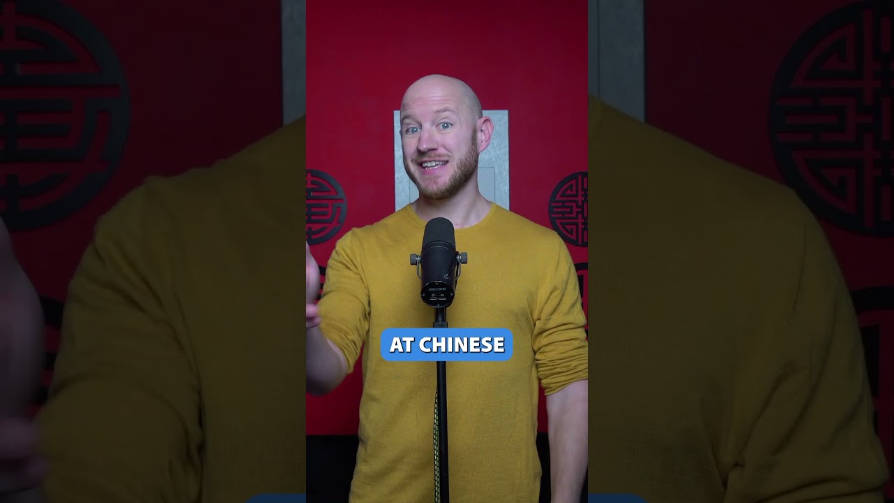How I Learn Chinese Characters with Multiple Meanings