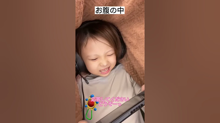 【胎動が激しい時】👶🏻#マタニティ#マタニティライフ #妊婦#妊娠##妊娠後期#臨月#臨月の過ごし方 #臨月妊婦 #妊娠10ヶ月 #胎動#北海道#妊婦生活 #妊娠中