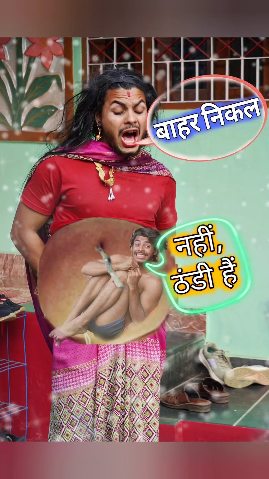 अगर दुनिया?में चादर नहीं होता?? #winter #cold #comedy