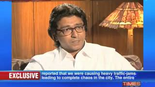 Raj Thackeray on Frankly Speaking with Arnab Goswami (Part 1 of 14)