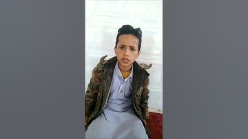 ما تيسر من سورة ق بصوت الشبل عبدالرحمن الحميدي #تلاوة #قرآن_كريم #رمضان