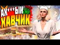 🤫 СЕКРЕТНЫЙ РЕЦЕПТ ИЗ НОВОГО ОБНОВЛЕНИЯ GTA 5 RP ?! SALAT и MARYUN ГОТОВЯТ НА STRAWBERRY/LAMESA