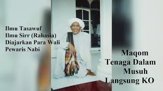 Rahasia Kaf Ha Ya Ain Shod - Ha Mim Ain Sin Qof  ~ Sunan Banjar