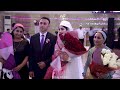 Ахыска Турецкая Свадьба в Алматы Фабричный