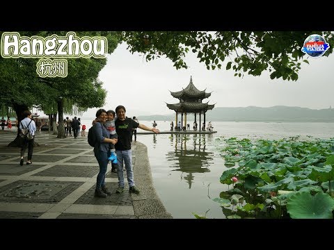 Vidéo: Porte Verte De Hangzhou