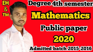 Au Degree 2nd year 4th sem 2020 year Mathematics Paper||Prasad exam review
