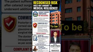 medical negligence: known complications #consumercourt #medicalnegligence