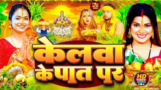Geet Sangeet TV
