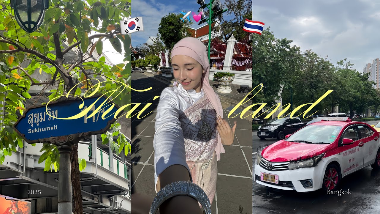 VLOG 🇹🇭 ٥ أيام في تايلاند كعائلة Gen Z🧒🏻🇰🇷⭐️ | أكل حلال 🍜، لبس Pink Chut Thai 💞، جولة في Chinatown..