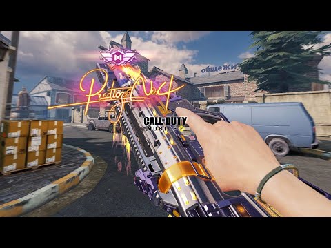 【codモバイル】デュランダルプレステージ【AGR556】