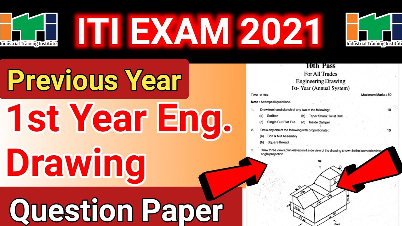 ITI Engineering Drawing Question Paper 2021 | iti engineering drawing 1st year 2021 | nya career
