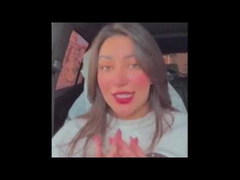 رحمة محسن هحبس أي حد نشر الفيديو  رحمة محسن هحبس أي حد نشر الفيديو