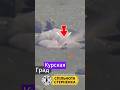 Drone Strike Destroys Russian MLRS | Modern War Footage 2025 | Момент современной войны