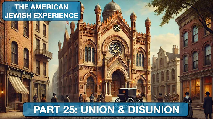 25. Union & Disunion (12-8-25)