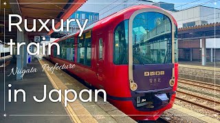 Luxury train in Japan (Setsugekka / 雪月花)