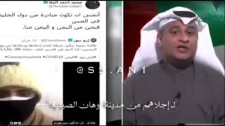 واللي دياره تخلت عنه وقف له بو خالد الزيزوم | الامارات تفزع للعرب من الفايروس ???