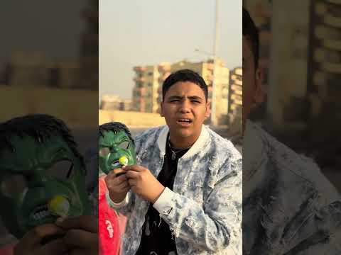 يحبيبي هلك مش بياكله