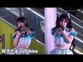 Baby'z Breath「好きだよ Sunshine」渋谷ストリーム前 稲荷橋広場