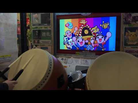 【太鼓の達人グリーン】よくでる15300 全良