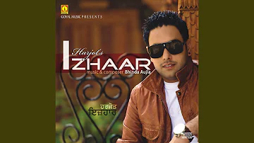 Izhaar