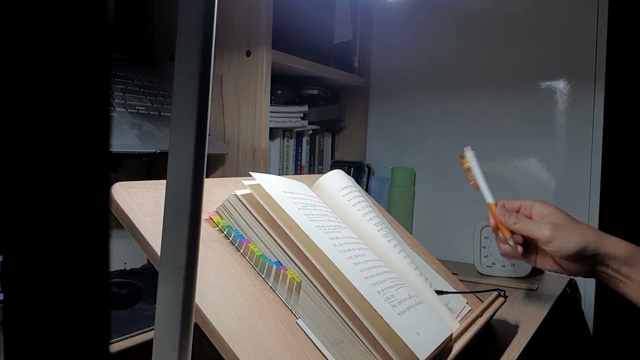 2026.02.23 매일 독서 30분 +@  382일차 (1년 + 17일차) (382/730) ● 73. 좌익축구 우익축구 ● 183P ~ 245p (완) #전술 #축구역사 #축구