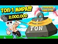 2,000,000 СИЛЫ! СТРОНГМЕН СДЕЛАЛ 80 ПЕРЕРОЖДЕНИЙ! ROBLOX Strongman Simulator