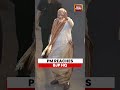 Assembly Polls Results: PM Modi Reaches BJP Headquarters In Delhi |  West Bengal | Assam