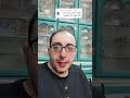 افضل مكمل غذائي للعريس الجديد ايريكتين ايريكتين كبسول 