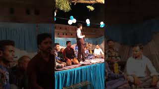 Dr. Subash Chand Resepsen Party Song