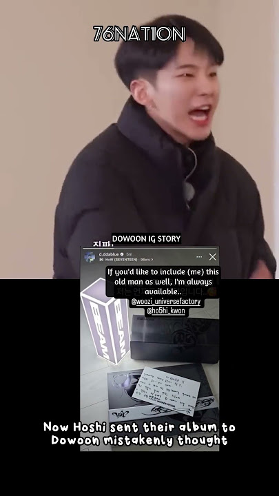 HOSHI MISTAKENLY SEND THIS TO DOWOON #kpop #76nation #svt #seventeen #hoshi #day6 #dowoon