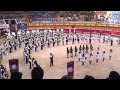 Pegasos Marching Band