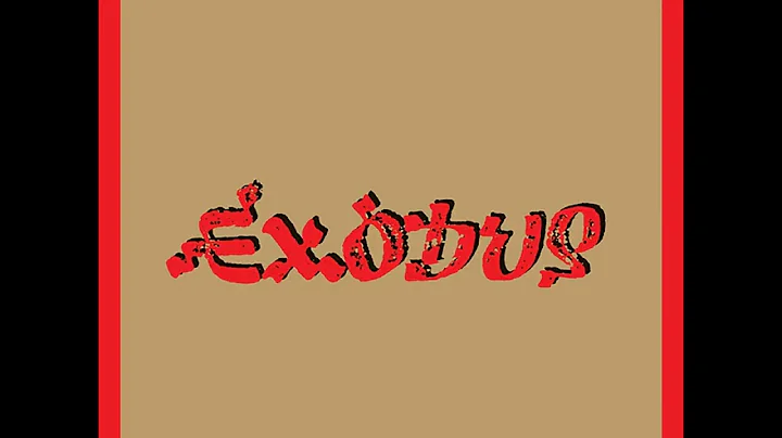 Bob Marley & The Wailers - Jamming (Dub) (HD)