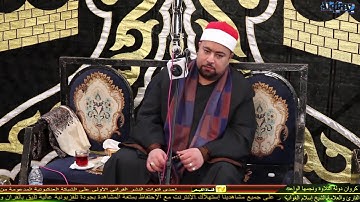 رائعة الروائع سورة الانفال من اجمل ماسمعت للمبدع الشيخ اسلام الغواب - كفر ابراهيم - دسوق# القيعى