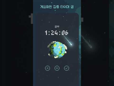 스크린샷 이미지