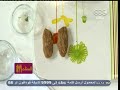 #الستات_مايعرفوش_يطبخوا كفتة التونه بجنين القمح