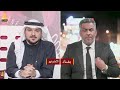 شاهد ماذا حصل لإمرآة عراقية داخل السجن الكناني يتحدث