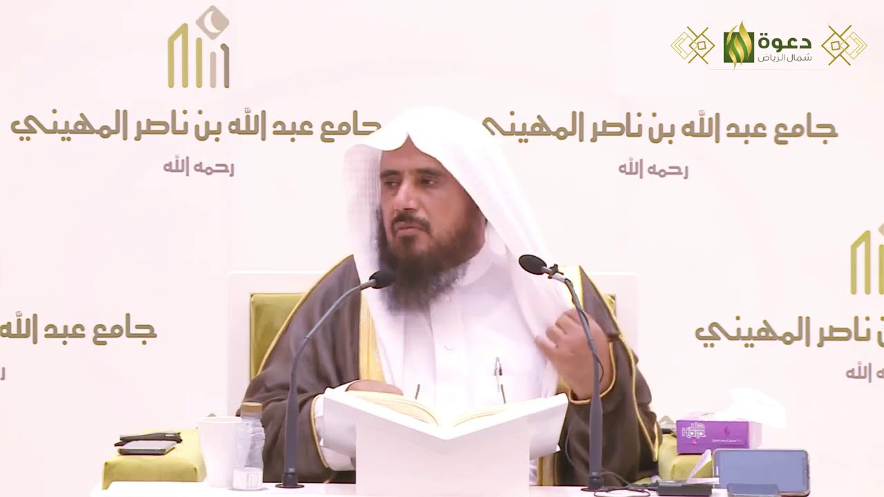 د. سعد الخثلان/ إختلاف الحنابلةة مع الجمهور في بداية وقت صلاة الجمعة