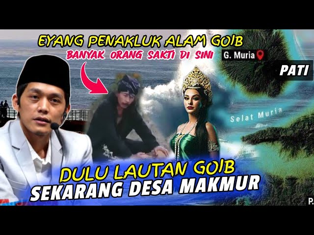 GUS IQDAM TERBARU 2024 | KISAH WALI DARI PATI SANG PENAKLUK ALAM GOIB class=