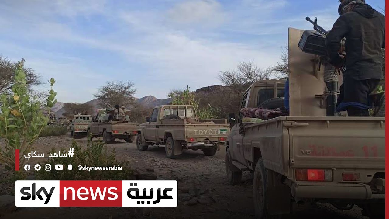 كاميرا سكاي نيوز عربية داخل مدينة بيحان اليمنية بعد ساعات من تحريرها على يد ألوية العمالقة الجنوبية