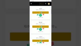 افضل موقع لربح 1 دولار ? بيتكوين يوميا و سحب مباشرة 2021