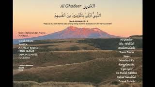 Al Ghadeer - The Album