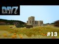 HCS DayZ #13 - ВЫЛАЗКА В БЕРЕЗИНО - зомби апокалипсис в майнкрафте