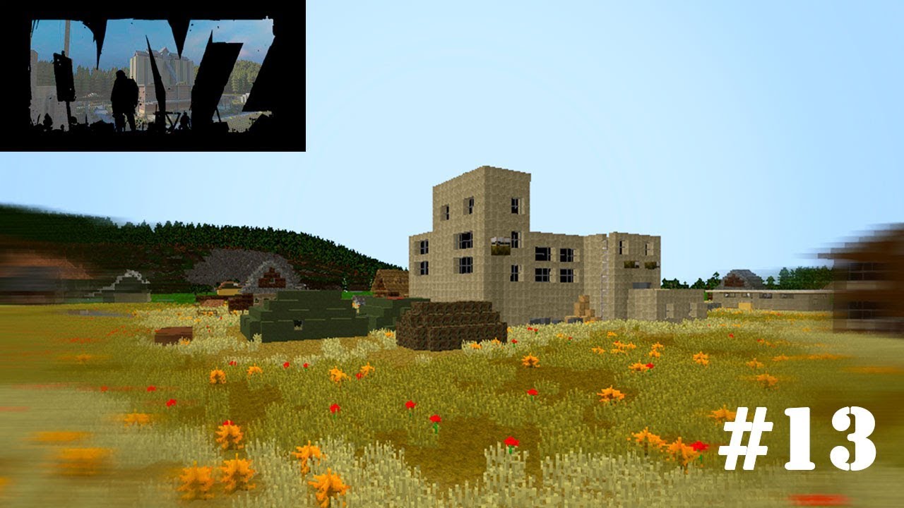 Крафт печки dayz