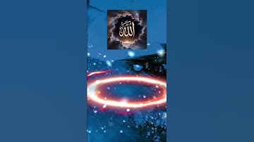 #تلاوة_هادئة #اسلام_صبحي #خواتيم_سورة_المؤمنون #تلاوة_خاشعة #قرآن_كريم #القران_الكريم #اكسبلور