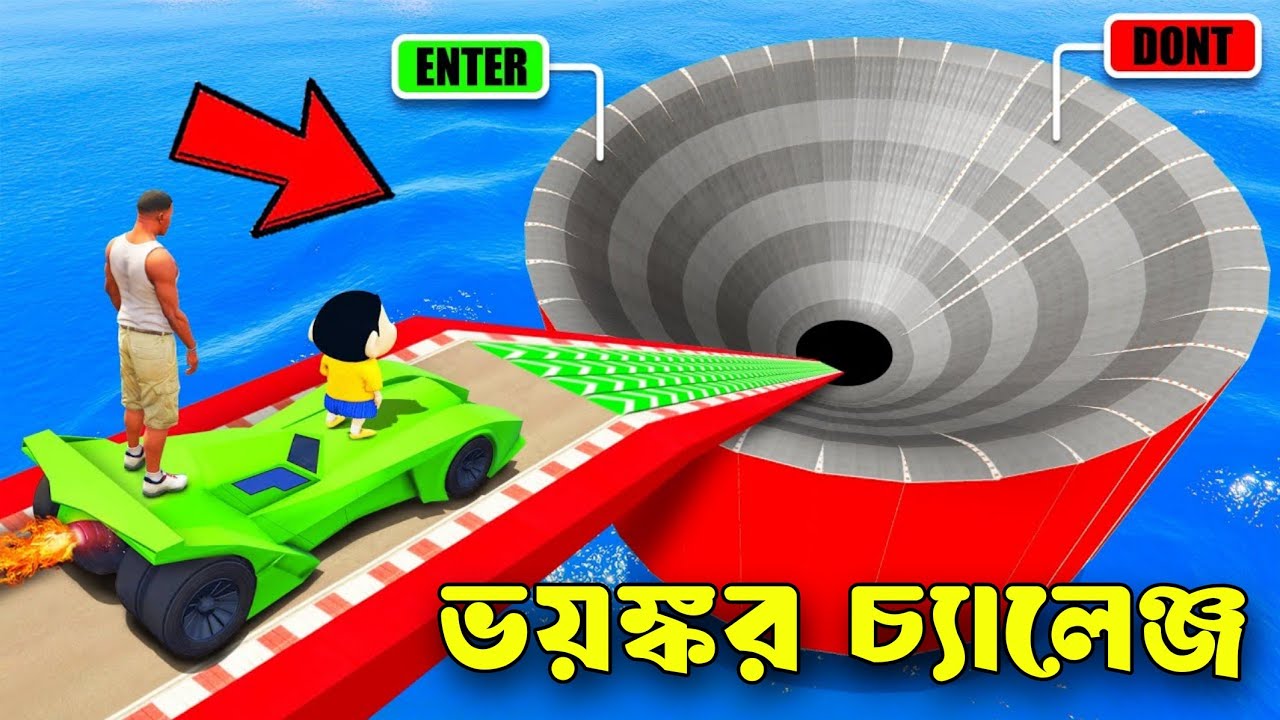Franklin Shinchan Tried Giant Circle Hole Mega Parkour Ramp Challenge | Gta V Bangla Ramp