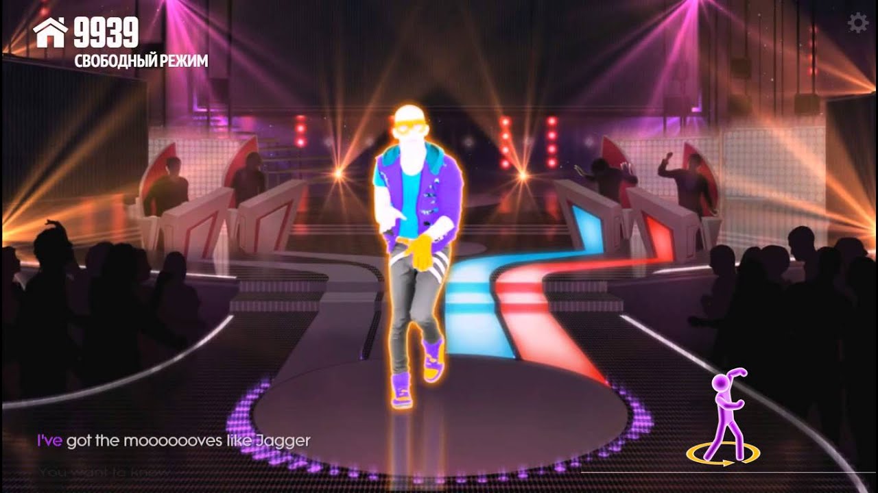 i got the moves like jagger just dance i got the moves like jagger just dance