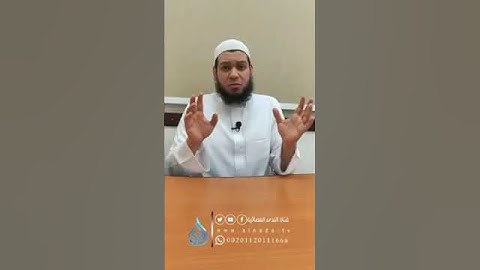 ظهور شعره في سوره البقره