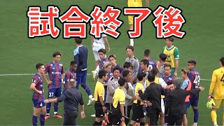 【審判団にブーイングが送られる】FC東京vsガンバ大阪　Jリーグ第16節　2024.05.26