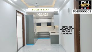 Shivlok apartment sector 6 dwarka delhi dwarkahomes realestate flatsforsale